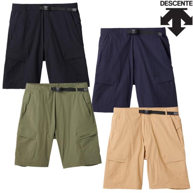 デサント NYLON STRETCH MULTI ショーツ DMMVJD86 メンズ 2023SS ゆうパケット(メール便)対応