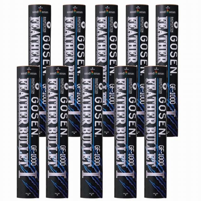 GOSEN(ゴーセン)フェザーバレットIII(10ダース) GF-3000 練習用