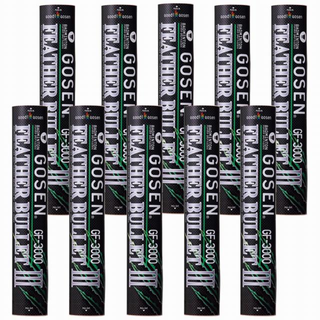 ラケプラオリジナル バドミントンシャトル ]無印シャトルコック 601『1