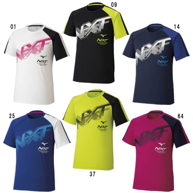 廃盤！ ミズノ スカッド ディオス Tシャツ ソフトテニス 入手困難