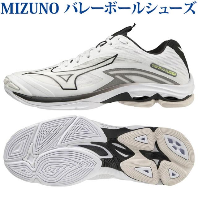 ウェーブライトニングZ7 29.5 Mizuno 29㎝◎ミズノ WAVE LIGHTNING Z7
