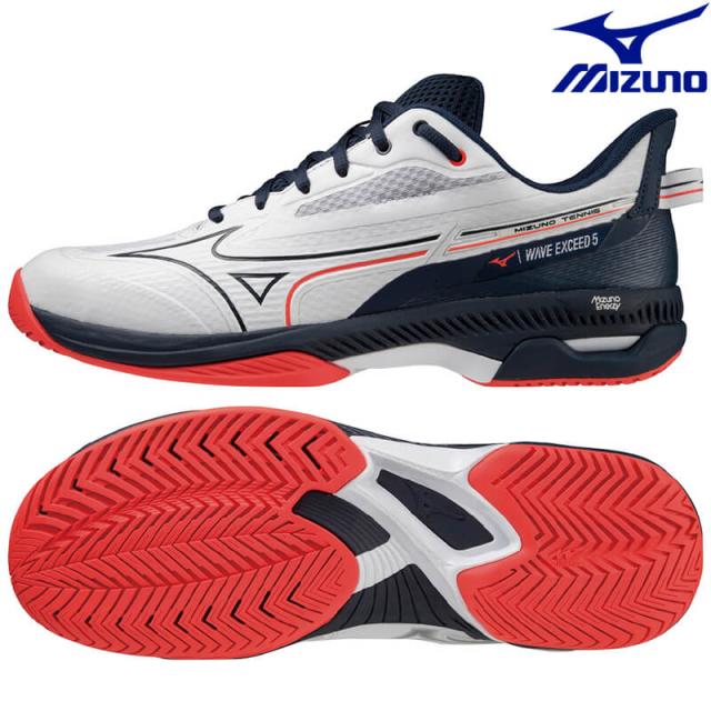 中古】宇崎日新 竿 精魂 迅 磯小継 硬調5312