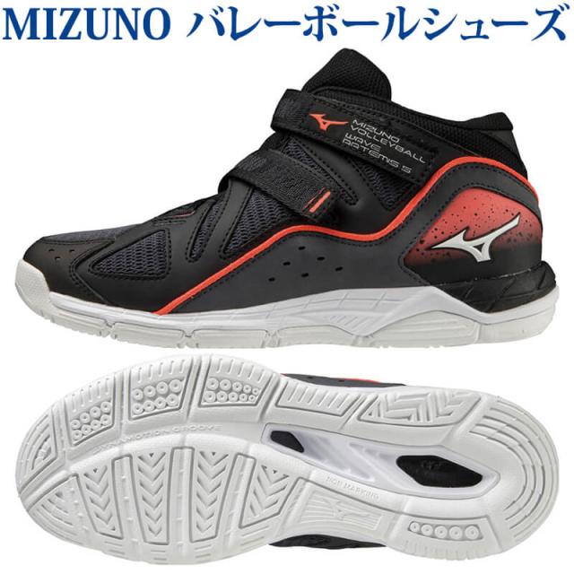 asics バレーボールシューズ 23.5cm GEL-ROCKET EVER ADVANCED Camping Table Fold up Lightweight 4-6 Person