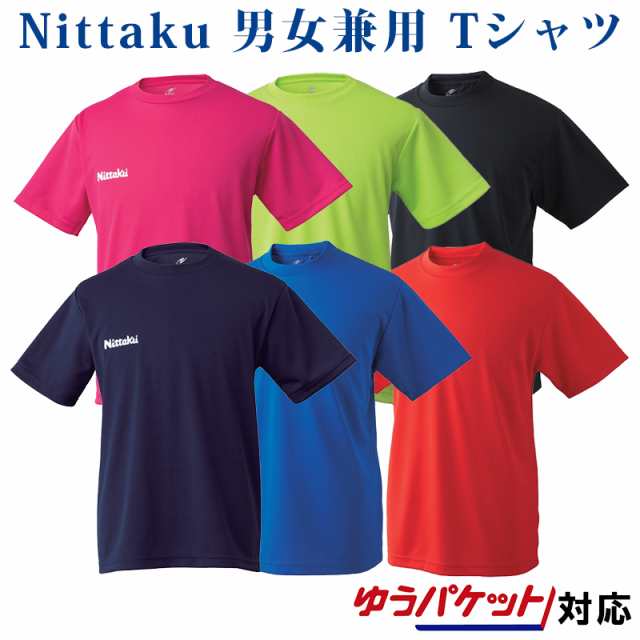 市場 NT-NX2062-09-XO 卓球用Tシャツ ブルー 男女兼用 ニッタク ジュニア