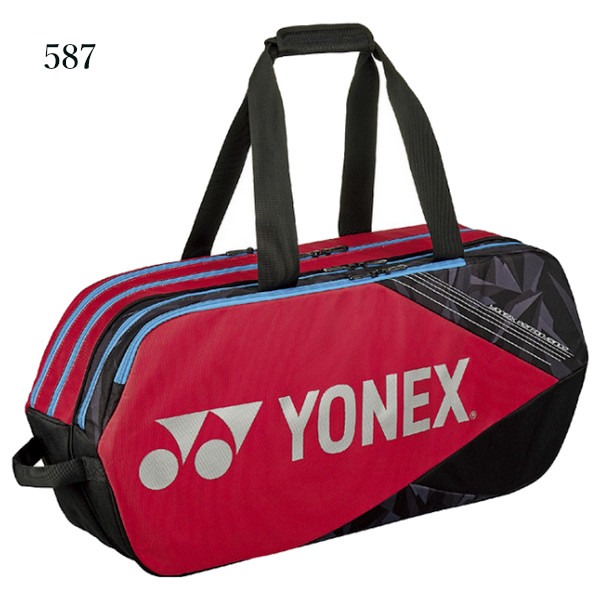【未使用品】YONEX トーナメントバッグ BAG2201W グレイシュパール 楽天市場】YONEX BAG2201W トーナメントバッグ[テニス2本用