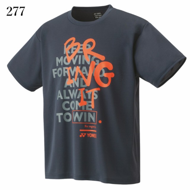 ヨネックス ドライTシャツ 16661JY ジュニア 2023SS