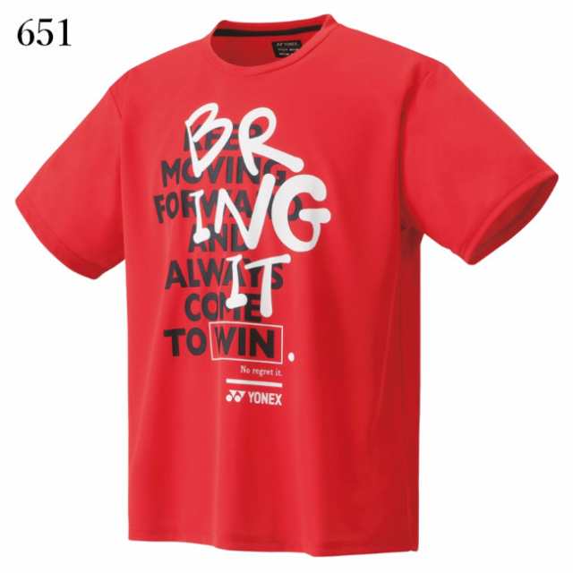 ヨネックス ドライTシャツ 16661JY ジュニア 2023SS