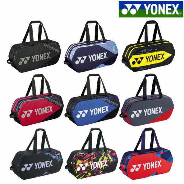 韓国YONEX 2段トーナメントバッグ ホワイト - luknova.com