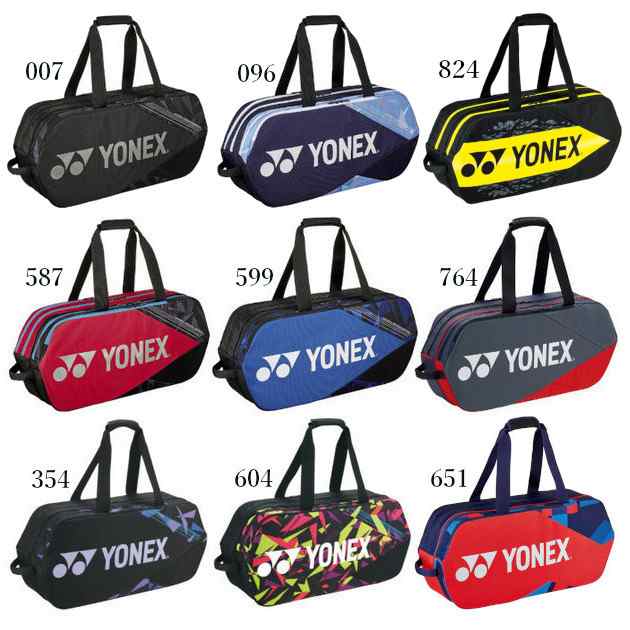 YONEX トーナメントバッグ(レッド)