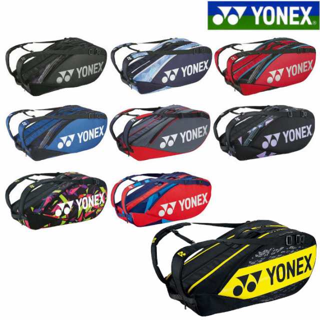 YONEX ラケットバッグ - バドミントン