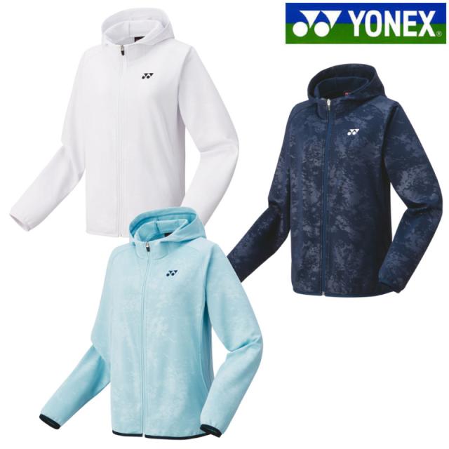 ヨネックス ニットウォームアップパーカー 58106 レディース 2023AW