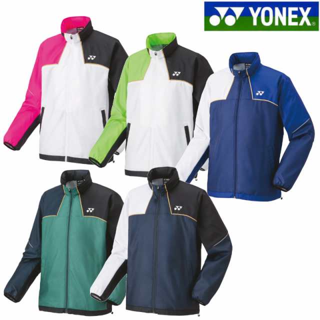 YONEX ユニセックス ウィンドウォーマー - ウェア