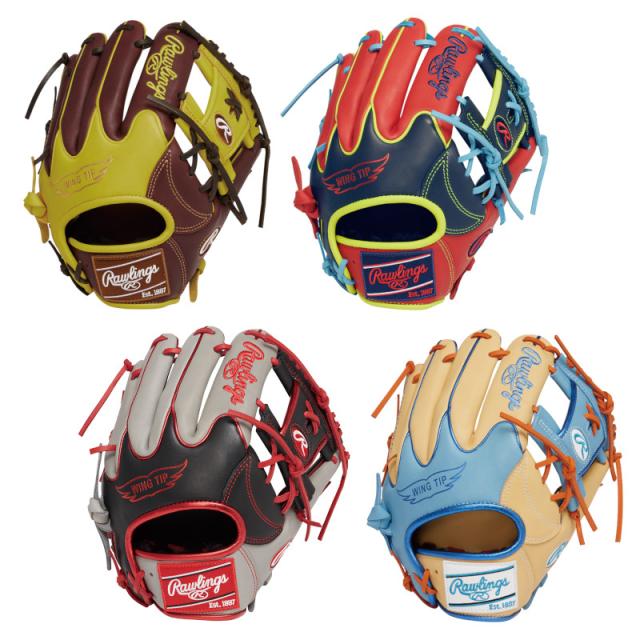 Mizuno】軟式グラブ 右投げ用 内野手用 サイズ9 グローバル