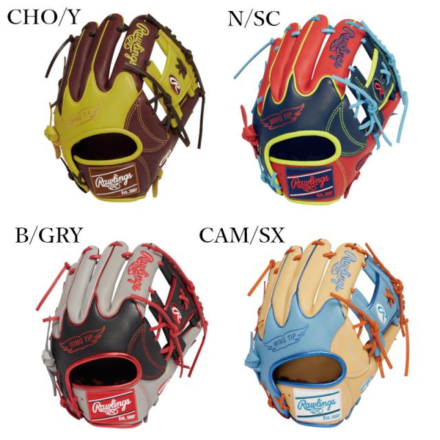 ローリングス グローブ 大人軟式 内野手用 GR4HMN52W 右投げ用 新品