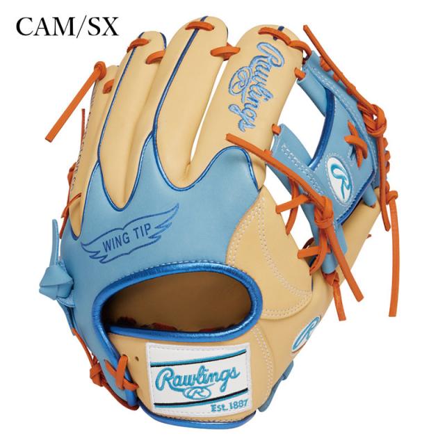 ローリングス 数量限定 オーダー 軟式 内野手用 グローブ 門脇モデル