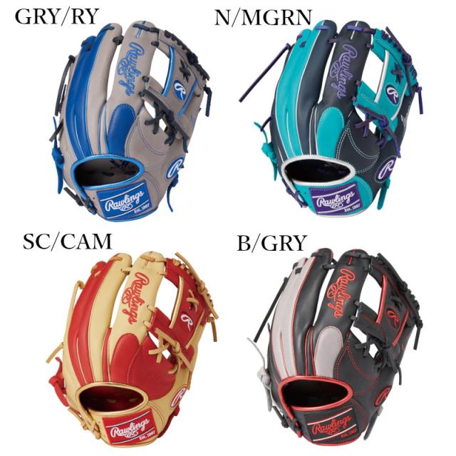 期間限定価格  ローリングス  HYPER TECH  軟式外野用グラブ 軟式 HYPER TECH MLB TEAM [外野手用] サイズ 12.5 | グラブ