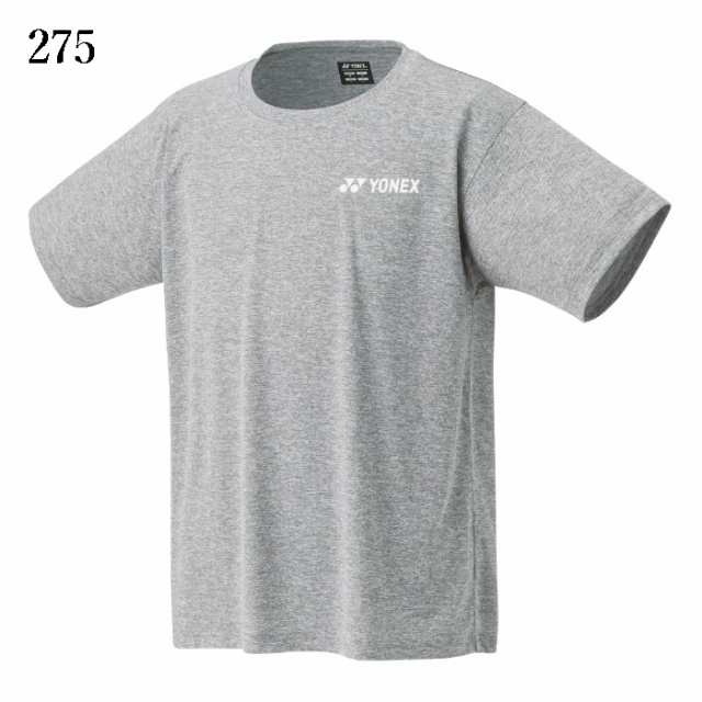 ヨネックス ドライTシャツ 16803 ユニセックス 2024SS バドミントン テニス ソフトテニス ゆうパケット(メール便)対応の通販はau  PAY マーケット - チトセスポーツ au PAY マーケット店 | au PAY マーケット－通販サイト