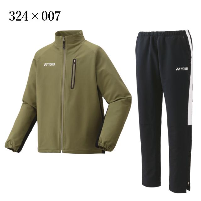 ヨネックス　ウォームアップシャツ　パンツ　上下セット　新品　正規品　Sサイズ 楽天市場】ヨネックス ウォームアップシャツ・パンツ上下セット