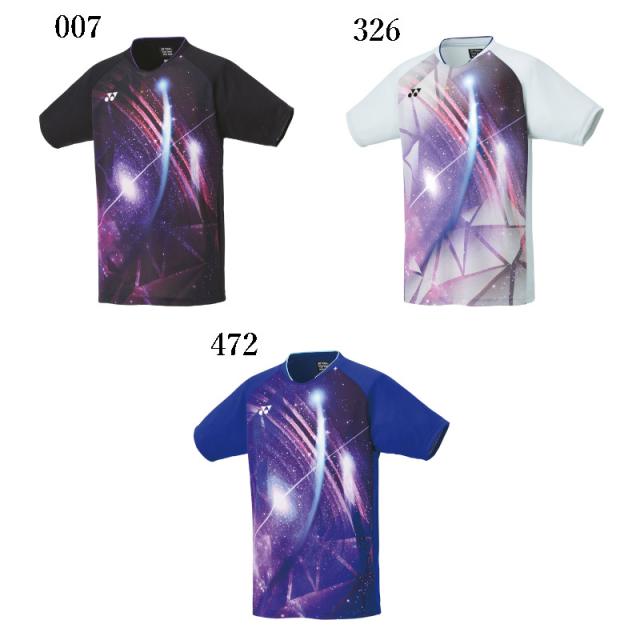 10597 ヨネックス ゲームシャツ ユニO ライトターコイズ 10597