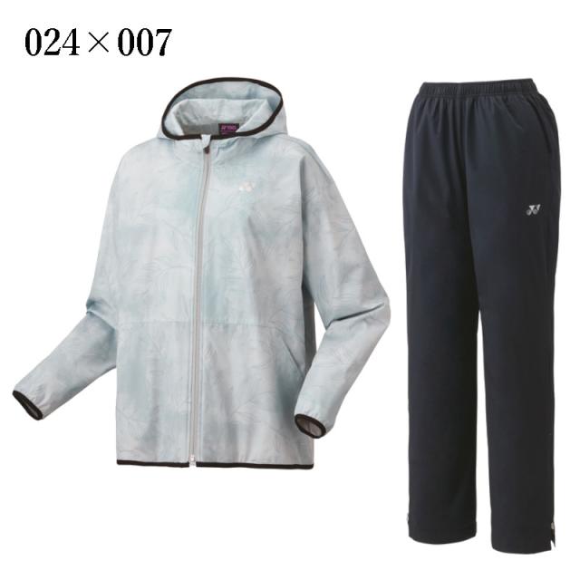 くつ ヨネックス 裏地付ウィンドウォーマーパーカー・パンツ上下