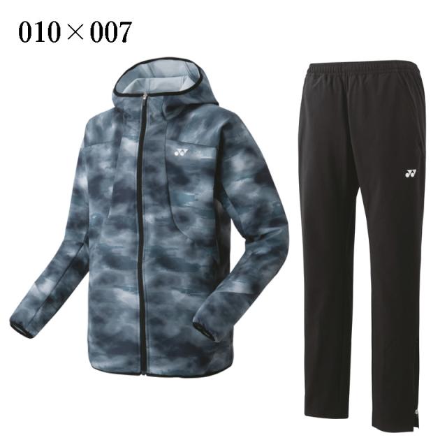 返品・交換不可】ヨネックス ウォームアップパーカー・パンツ上下
