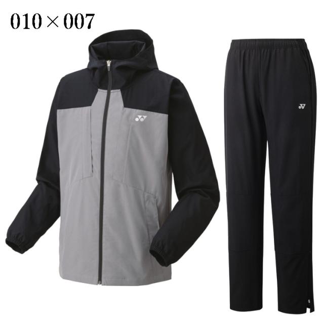 ヨネックス ウォームアップパーカー・パンツ（フィットスタイル）上下