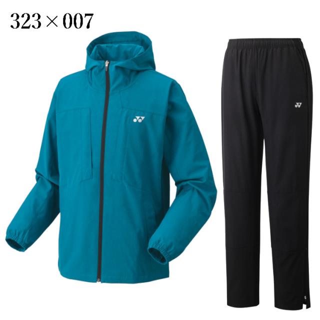 ヨネックス ウォームアップパーカー・パンツ（フィットスタイル）上下