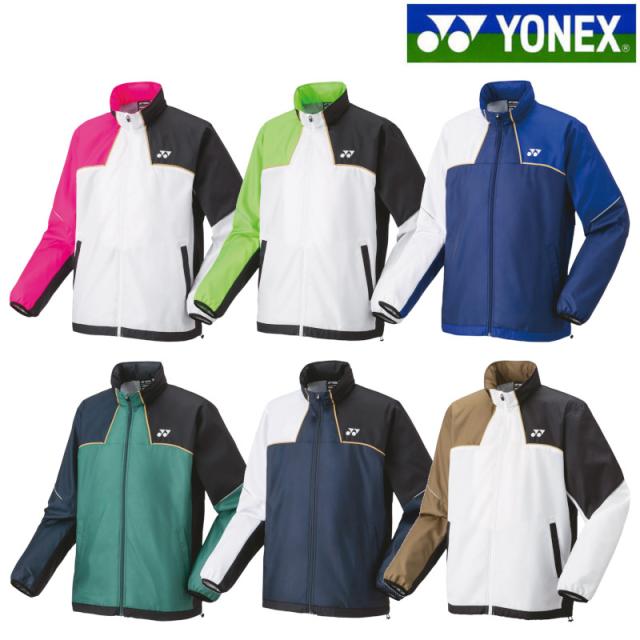 ヨネックス YONEX　70073　バド ミントン　ウォーマー　SS　新品匿名 ヨネックス YONEX 70073 バド ミントン ウォーマー S 新品 匿名