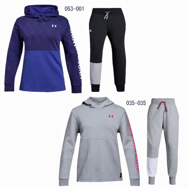 最安値挑戦 在庫品 アンダーアーマー Ua ダブルニットフーディ ジョガーパンツ上下セット 18aw 18新製品 18秋冬uaptup 楽天ランキング1位 Ihmc21 Com