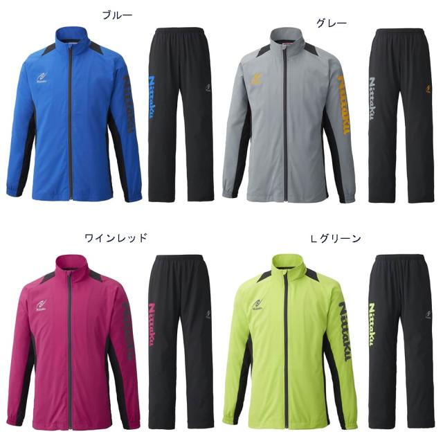 バタフライ 卓球ウェア（メンズ/ユニ） プライトウォームジャケット