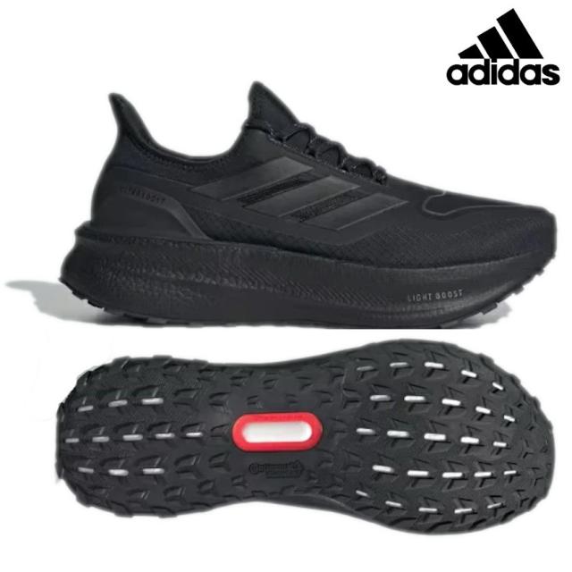 アディダス ウルトラブースト 5 ゴアテックス ULTRABOOST 5 GTX　JI1384 メンズ 2025SS 同梱不可 RFCL 19,272円