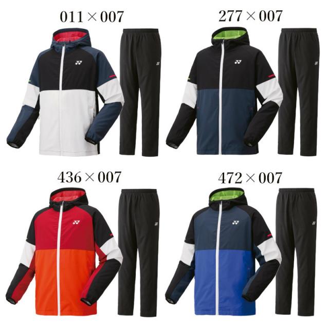 ヨネックス 裏地付ウィンドウォーマーパーカー・パンツ(フィット