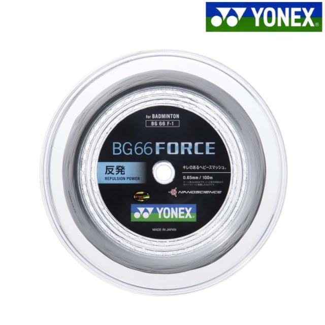 ヨネックス バドミントン ガット BG66フォース 100mロール BG66F-1