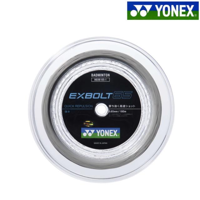 ニューボートカバーローアングル150 T 2003-2007