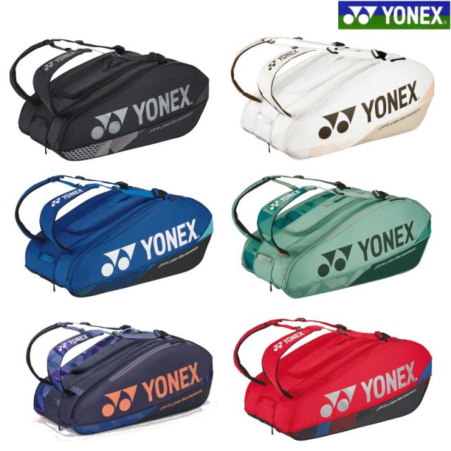 ヨネックス ラケットバッグ9＜テニス9本用＞ BAG2402N 2024SS