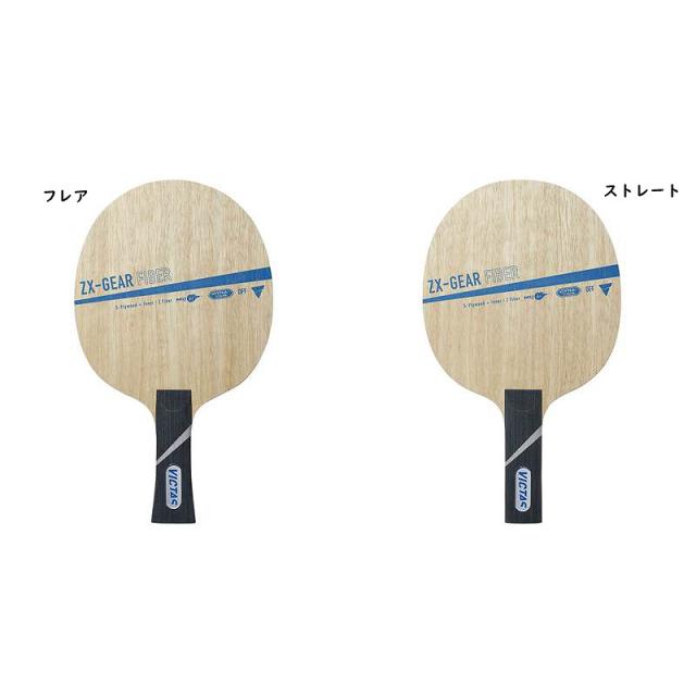 ◆ひ◆ YGK XBRAID / エックスブレイド GESO TSR X8 エギング PEライン