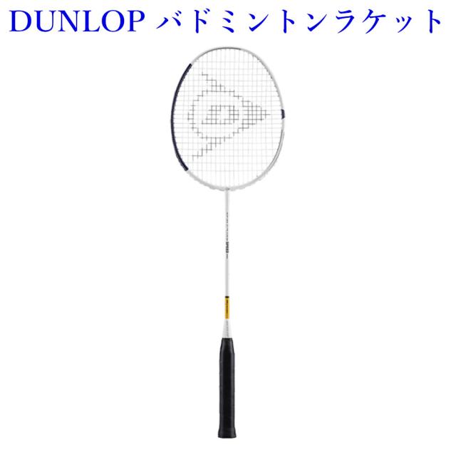 ダンロップ エアロスター・スピード 86　DBF00006　当店指定ガットでのガット張り無料の通販は