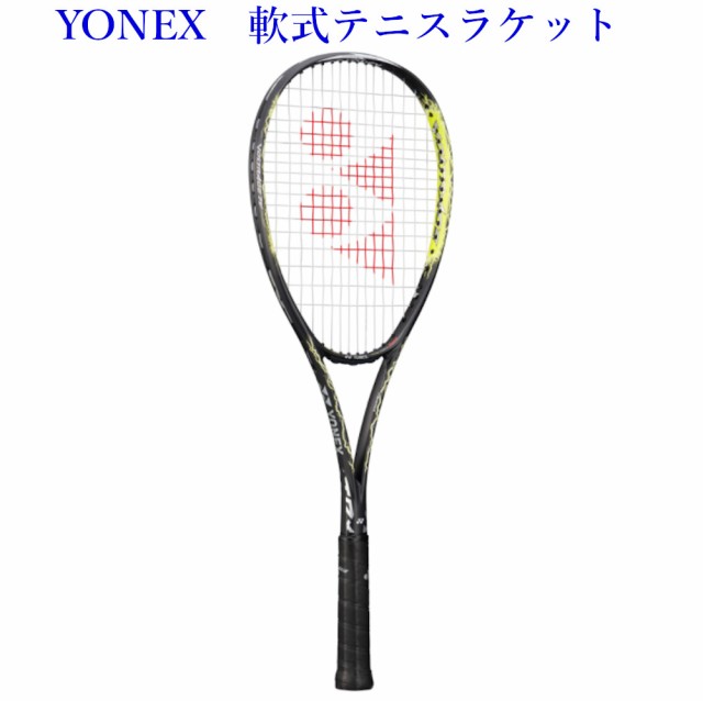 新品・未使用】ヨネックス YONEX ボルトレイジ7v ソフトテニスラケット