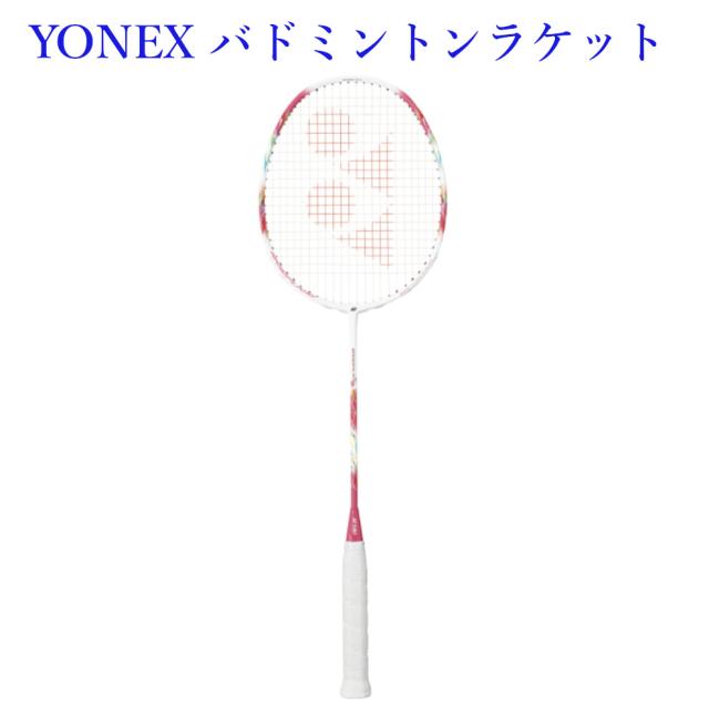 ヨネックス ナノフレア70 NF-70-299 2021AW バドミントンの通販は