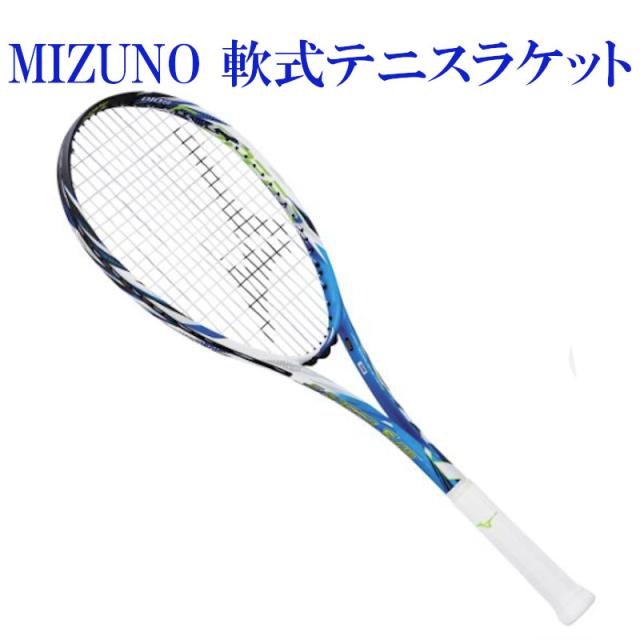 ヨネックス ソフトテニスラケット ボルトレイジ 5S（フレーム