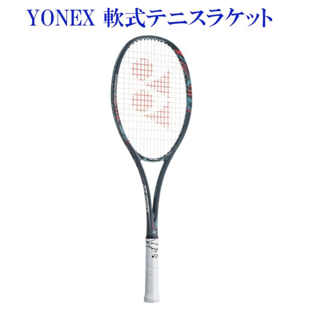 ソフトまとめ売り アルミ スクリーンビス M5 10本セット 青 ブルー / スクリーン
