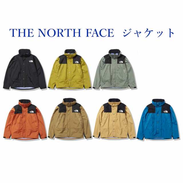 THE NORTH FACE　ザ・ノース・フェイス　　マウンテンレインテックスジャケット　NP12135　メンズ　2022SS ノースフェイス