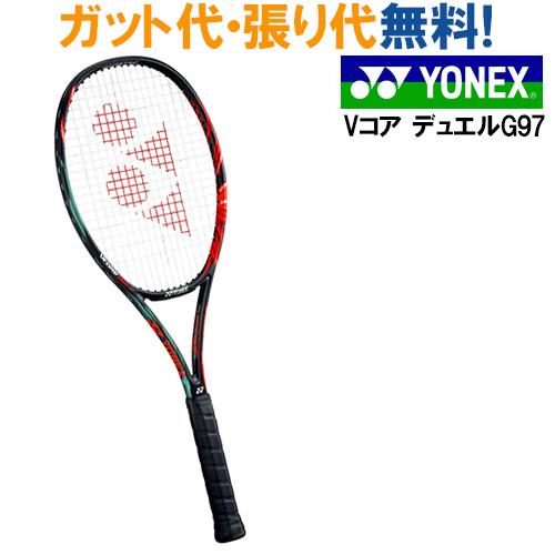 YONEX - 中古 テニスラケット ヨネックス ブイコア デュエル ジー 97 2016年モデル【DEMO】 (G2)YONEX VCORE Duel G 97 2016 YONEX - 中古 テニスラケット ヨネックス ブイコア デュエル