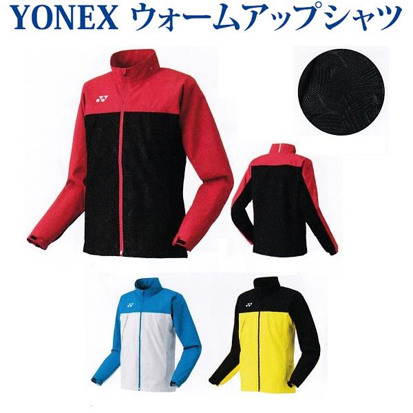 極美品☆ヨネックス/希少サイズ/バドミントン/ウォームアップシャツ/セットアップ YONEX/ヨネックス】ユニニットウォームアップシャツ ブラック S