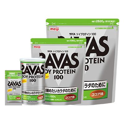 取寄品 ザバス ソイプロテイン 100 ココア味 25g 約1食分 Cz7444 返品 交換不可 プロテインの通販はau Pay マーケット チトセスポーツ Au Pay マーケット店