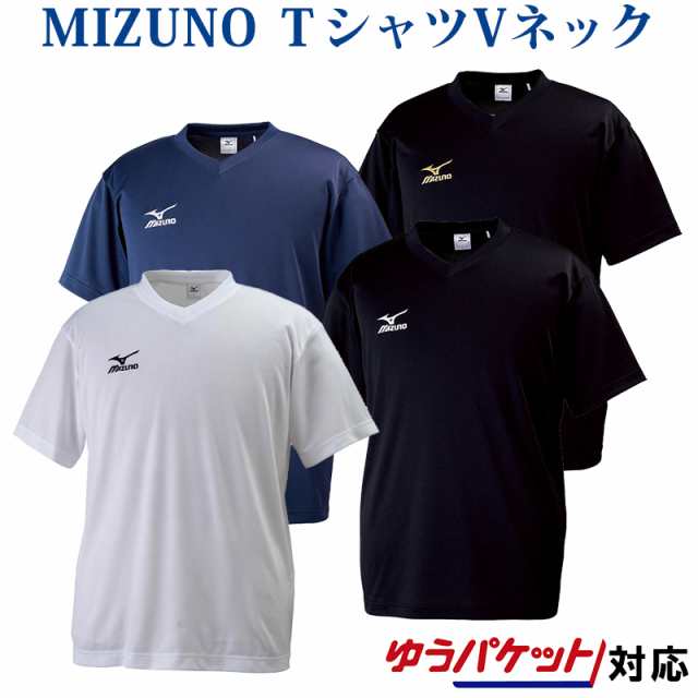 ミズノ ｔシャツｖネック ｎａｖｉドライ ｍｅｎ ｓ 32ja6151 メンズ 18ss バドミントン テニス ソフトテニス ゆうパケット メーの通販はau Pay マーケット チトセスポーツ Au Pay マーケット店