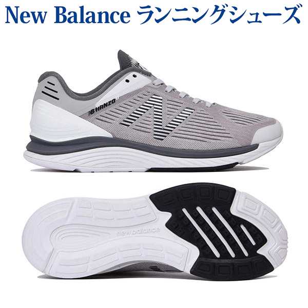 ニューバランス Nb Hanzo U Mhanzug1 メンズ 18aw ランニング 18新製品 18秋冬の通販はau Pay マーケット チトセスポーツ Au Pay マーケット店