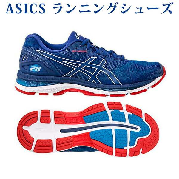 asics nimbus 2018