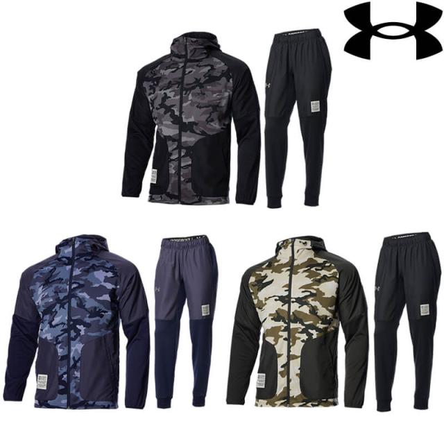 アンダーアーマー UAハイブリッド フルジップ ジャケット・パンツ上下セット 1375377 1375378 メンズ 2022AW トレーニングの通販は 17,820円