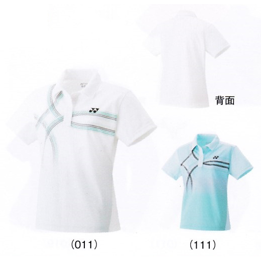 ご意見 フレッシュ 宿泊 ソフトテニス ヨネックス ユニフォーム 経験 斧 ストッキング